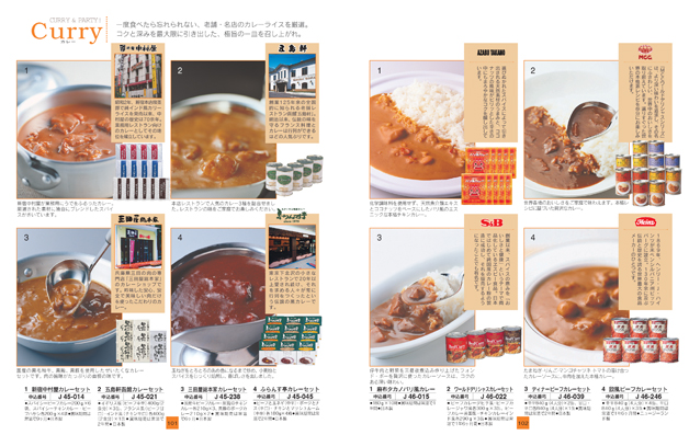 �W���s�^�[ P.101�`P.102